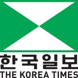 Korea Times San Diego - Publishing in San Diego