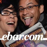 Bay Area Reporter - Publishing in San Francisco