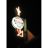 Ponces Mexican Restaurant - Mexican in San Diego