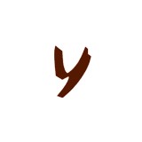 Yanagi Sushi & Grill - Other in Paso Robles