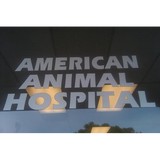 American Animal Hospital - Veterinarians/Vets in San Diego
