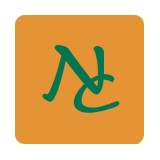 The Natural Cafe Inc - Cafes in Santa Barbara