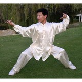 Tai Chi Healthways - Martial Arts in San Diego