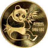 Panda Coins Inc - Other in Menlo Park