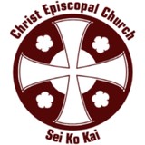 Sei Ko Kai Christ Church - Child Care & Day Care in San Francisco