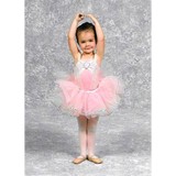 Dance Art Academy - Dance Schools in San Jose