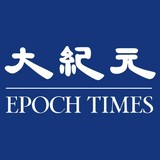 Epoch Times San Francisco - Manufacturer in Sunnyvale