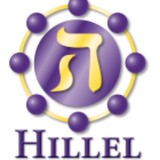 F Hillel of Silicon Valley - Religious Organizations in San Jose