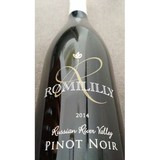 Romililly Wines - Wineries in Healdsburg