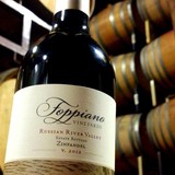Foppiano Vineyards - Wineries in Healdsburg