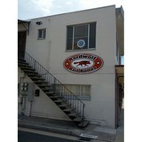 Aardwolf Bail Bonds - Bail Bondsmen in Santa Cruz