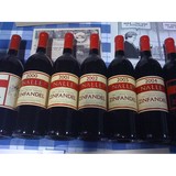 Nalle Winery - Wineries in Healdsburg