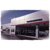 Scion-Toyota of Stevens Creek - Car Dealers in San Jose