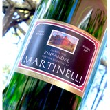 Martinelli Vineyards & Winery - Wineries in Windsor