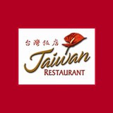 Taiwan Restaurant-Willow Glen - Restaurants in San Jose