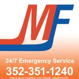 Mid-Fla Heating And Air Inc - Heating & Air Conditioning / HVAC in Gainesville
