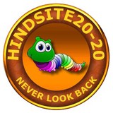 Hindsite20-20 - Web Design & Development in Pensacola