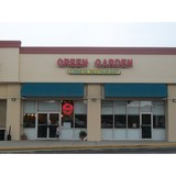 Green Garden - Restaurants in Clermont