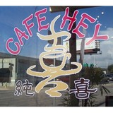 Cafe Hey - Cafes in Tampa