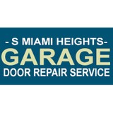 Garage Door Repair S Miami Heights - Garage Door Services in Miami