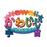 Kawall Universe - Graphic Design in Miami