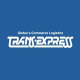 Trans Express - Couriers & Delivery Services in Miami