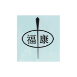 Lings Acupuncture - Food & Related Products in Orlando