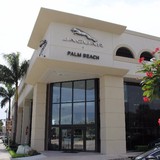 Jaguar Palm Beach - Car Dealers in West Palm Beach