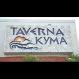 Taverna Kyma - Restaurants in Boca Raton