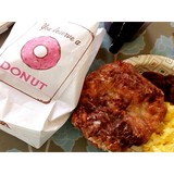 Fray's Donut House - Business Consulting in Saint Petersburg