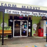 Eat More Produce - Restaurants in Winter Park
