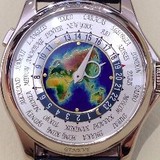 Altier Jewelers - Jewelry in Boca Raton