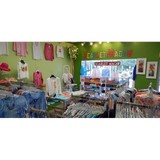 Scarlet Macaw Resort Wear - Women’s Clothing in Venice