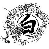White Dragon Kung Fu & T'Ai - Martial Arts in Longwood