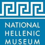 Hellenic Museum & Cultural Center - Museums in Chicago