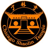 Chicago Shaolin Temple Inc - Martial Arts in Chicago