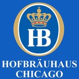 Hofbrauhaus Chicago - Restaurants in Des Plaines