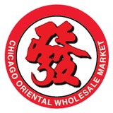 Richwell Market - Grocery/Supermarket in Chicago