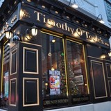Timothy O'Toole's Pub - Bars in Chicago