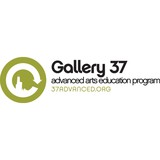 Gallery 37 Retail Store - Museums in Chicago