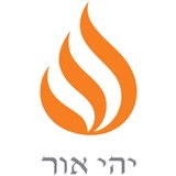 Spertus Institute of Jewish Studies - Museums in Chicago