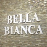 Bella Bianca Bridal - Bridal & Wedding in Chicago