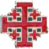 Ambassador Ministres - Other in Palatine
