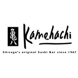 Kamehachi Cafe - Cafes in Chicago