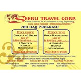 Seeru Travel Corp - Travel Agents in Skokie