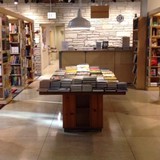 Seminary Cooperative Bookstore Inc - Bookstores/Bookshops in Chicago