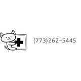 Broadway Animal Hospital - Veterinarians/Vets in Chicago