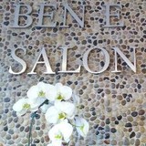 Ben E Salon Aveda Spa - Barbers in Barrington