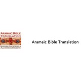 Aramaic Bible Translation - Translation Services in West Chicago