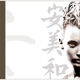 Extravagance Hair Salon - Other in Wood Dale